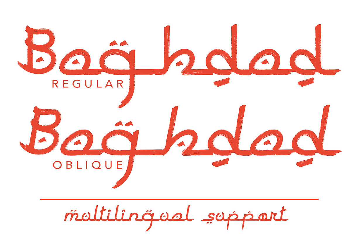 VT Mardin - Arabic Script Display, a Script Font by ViactionType (Photo 7 of 10)