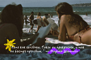 Inklumsy Handwritten Font, a Handwritten Font by Olya Teplota (Thumbnail 8 of 10)