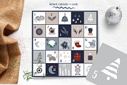 Tiger Christmas Collection, an Animal Illustration by Iryna Danyliuk (Thumbnail 14 of 16)