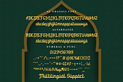 Al Ghazali - Arabic Style Font, a Font by Typebae (Thumbnail 5 of 5)