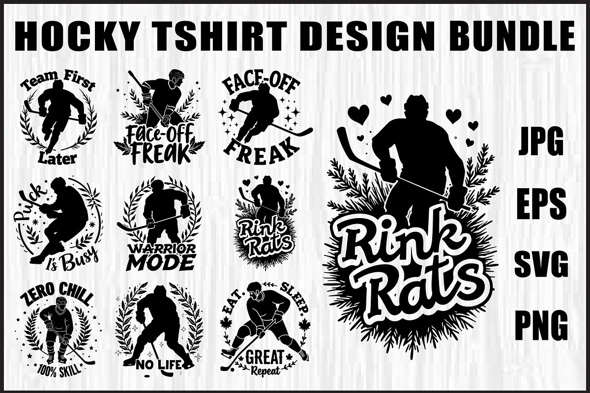 Hockey T-Shirt Design Bundle, an Object Graphic by jahid234 (Photo 1 of 10)
