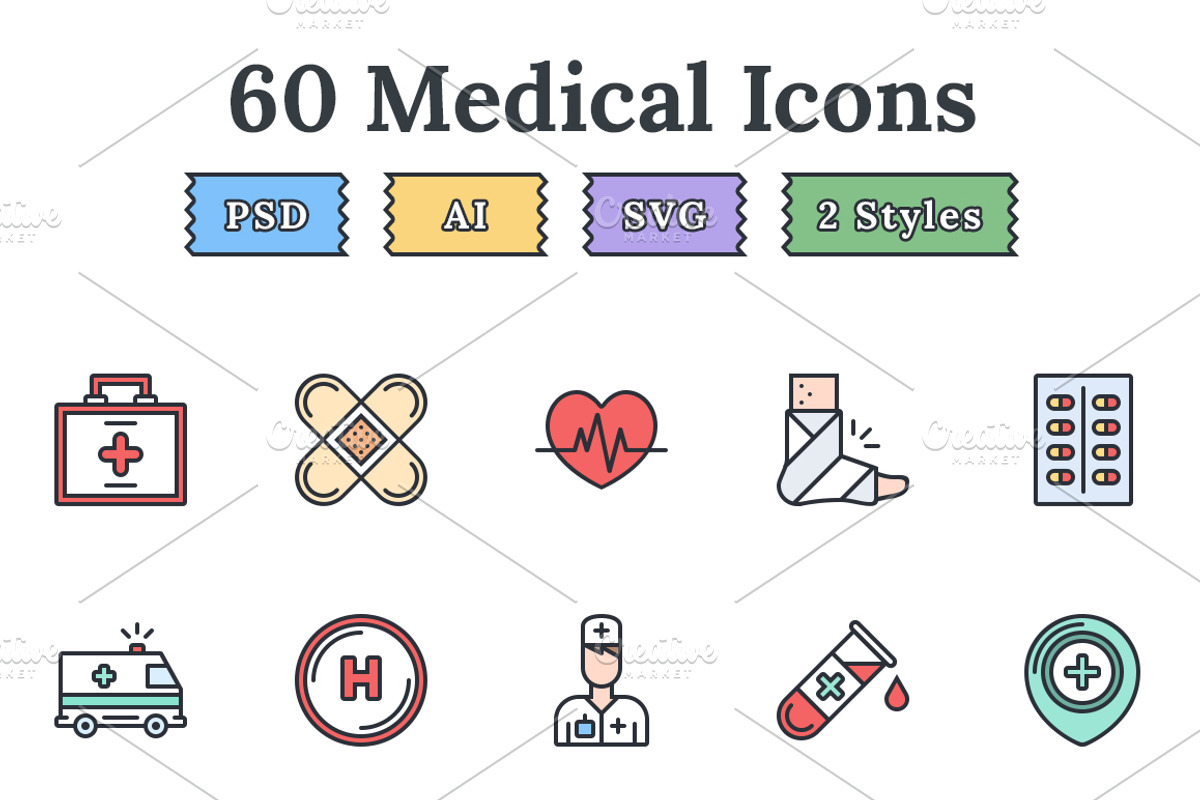 Medical – Epic landing page icons, an Icon by EpicShop (Photo 1 of 3)
