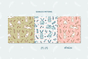 Hand Drawn Rabbits & Floral Elements, a Pattern Graphic by AllNikArt (Thumbnail 2 of 4)