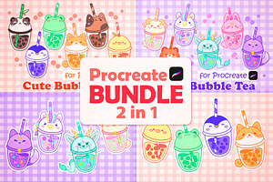Procreate Brushes Bubble Tea