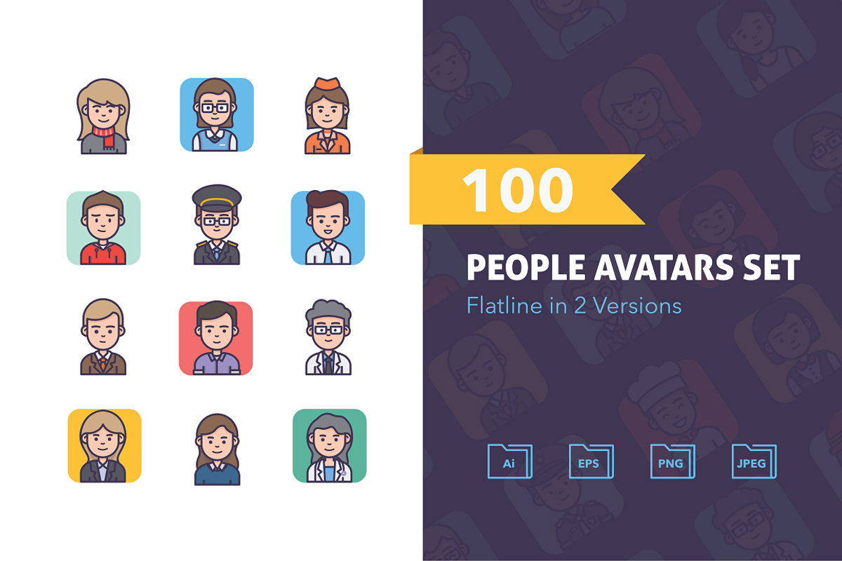 100 Flatline People Avatars Set, an Outline Icon by Vectory (Photo 1 of 4)