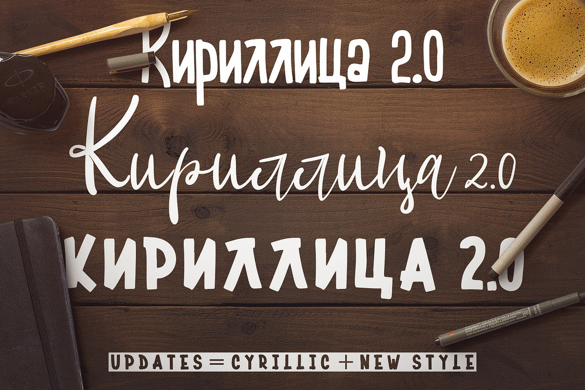 Turgeneva Font preview 2