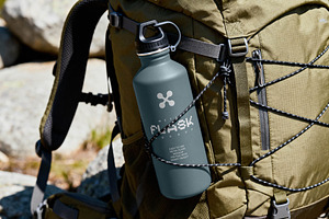 Flask Mockup on Hiking Backpack, a Product Mockup by Design Squad