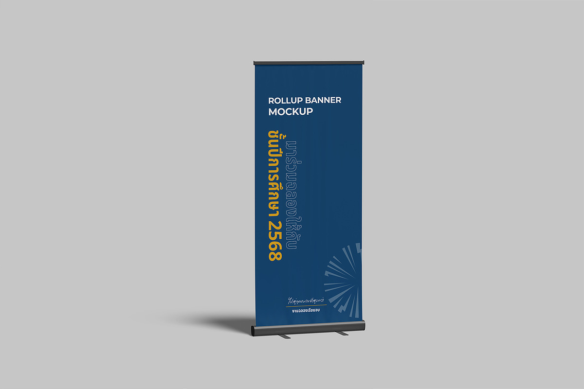 High Quality Roll Up Banner Mockup, an Advertising Mockup by lamorastudio (Photo 3 of 11)