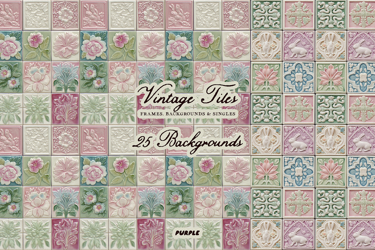 Vintage Tiles: Frames, Backgrounds, an Object Graphic by Purple (Photo 8 of 12)