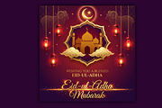 Eid ul Adha Mubarak Greeting, a Holiday Photo by microtasker (Thumbnail 1 of 2)