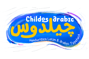 Childos Arabic - Playful font Family, a Handwritten Font by Namela Studio