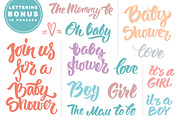 Baby shower watercolor collection, an Object Illustration by soolima (Thumbnail 6 of 6)
