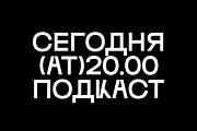 Wallnutt Corps (6 Weights), a Font by Here  FF (Thumbnail 9 of 28)