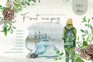 Watercolor Camping Clipart