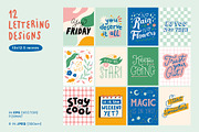 Positive Quotes Pack - Vector, a Background Graphic by Carole Chevalier (Thumbnail 6 of 10)