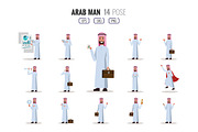 5 Flat Character 70 pose, a Finance Illustration by Foxyard studio (Thumbnail 4 of 6)