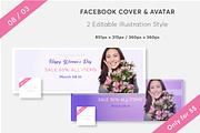 Woman's Day FB Illustration Cover, a Websites & App Template by RedRiver Studio (Thumbnail 1 of 3)