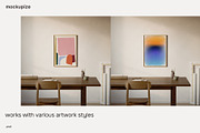 5x7 Art Desk Studio Frame Mockup, a Household Mockup by mockupize (Thumbnail 5 of 7)
