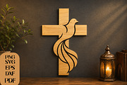 Dove Cross Laser Cut SVG, an Object Graphic by DreamCafeArt (Thumbnail 1 of 4)