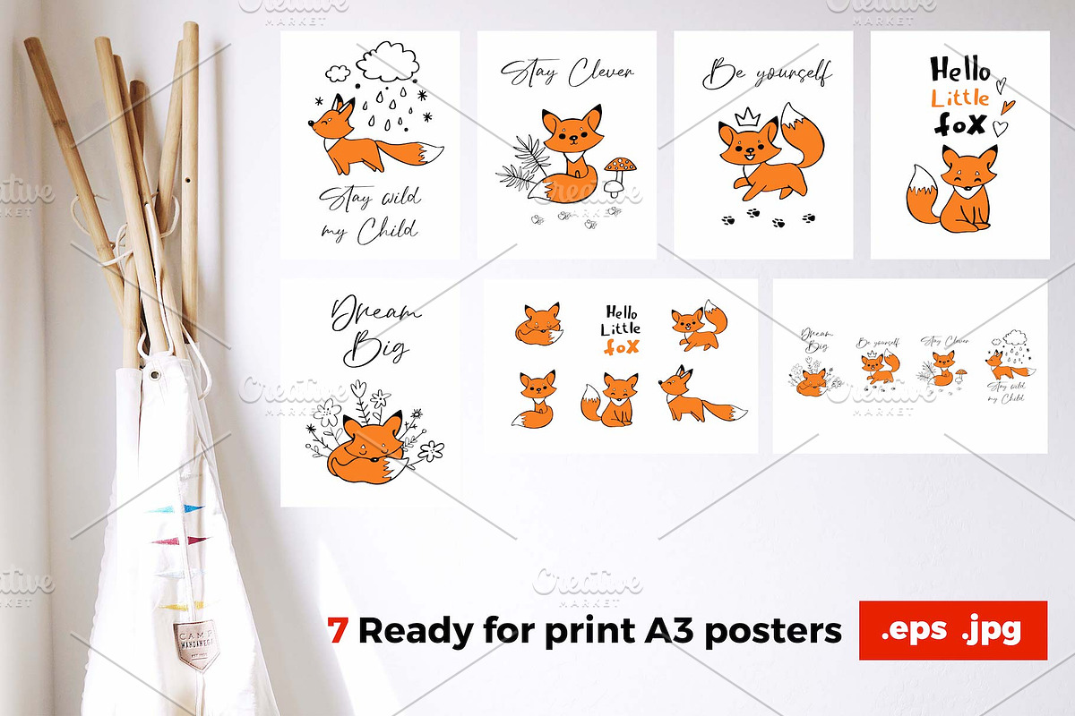 Little Brave Fox. Nursery poster kit, an Animal Illustration by Sopelkin (Photo 4 of 5)