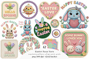 Easter Faux Yarn Clipart Bundle, an Illustration by SinaCreation (Thumbnail 1 of 7)