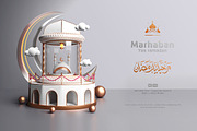 3D Ramadan Decoration, a Decorative Illustration by Modaldesain (Thumbnail 4 of 4)