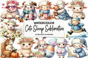 Cute Sheep Sublimation, an Illustration by DreamArtGraphic