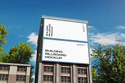 Realistic Building Billboard Mockup, an Advertising Mockup by My Code Std (Thumbnail 2 of 6)