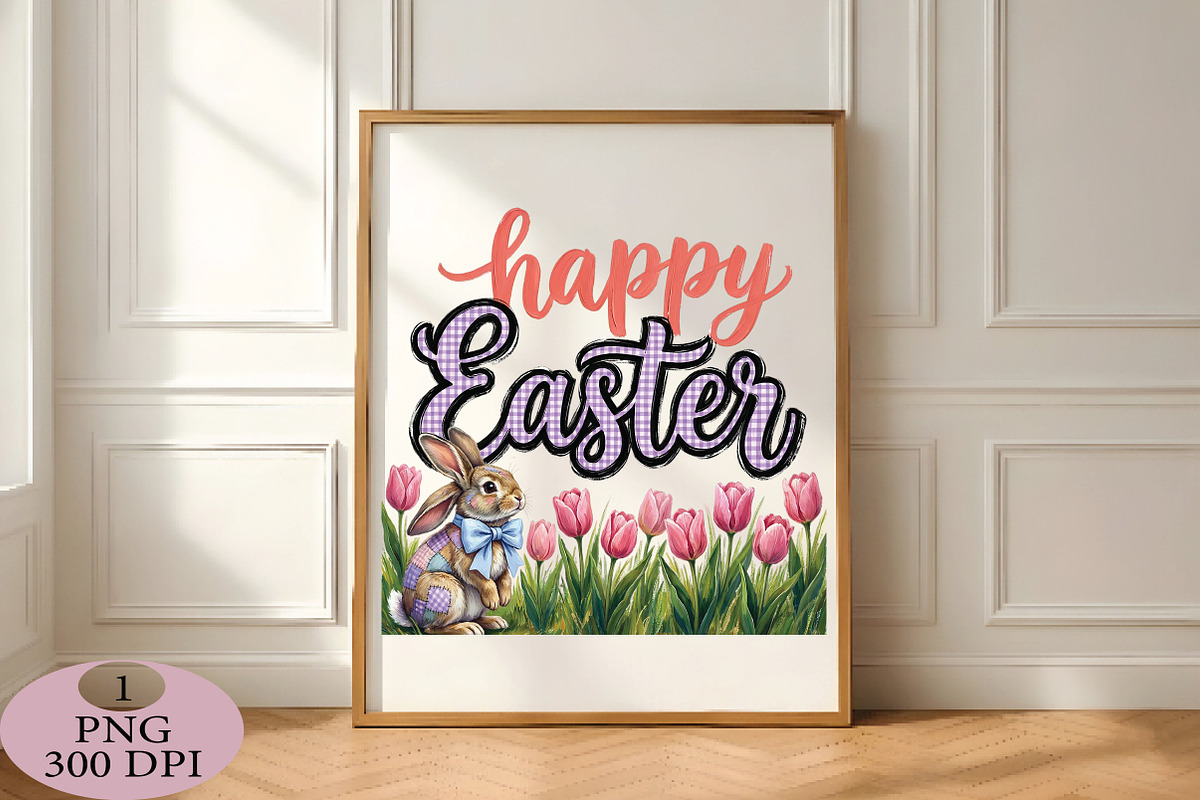 Happy Easter PNG Bunny, an Illustration by Daily.Designs (Photo 4 of 5)