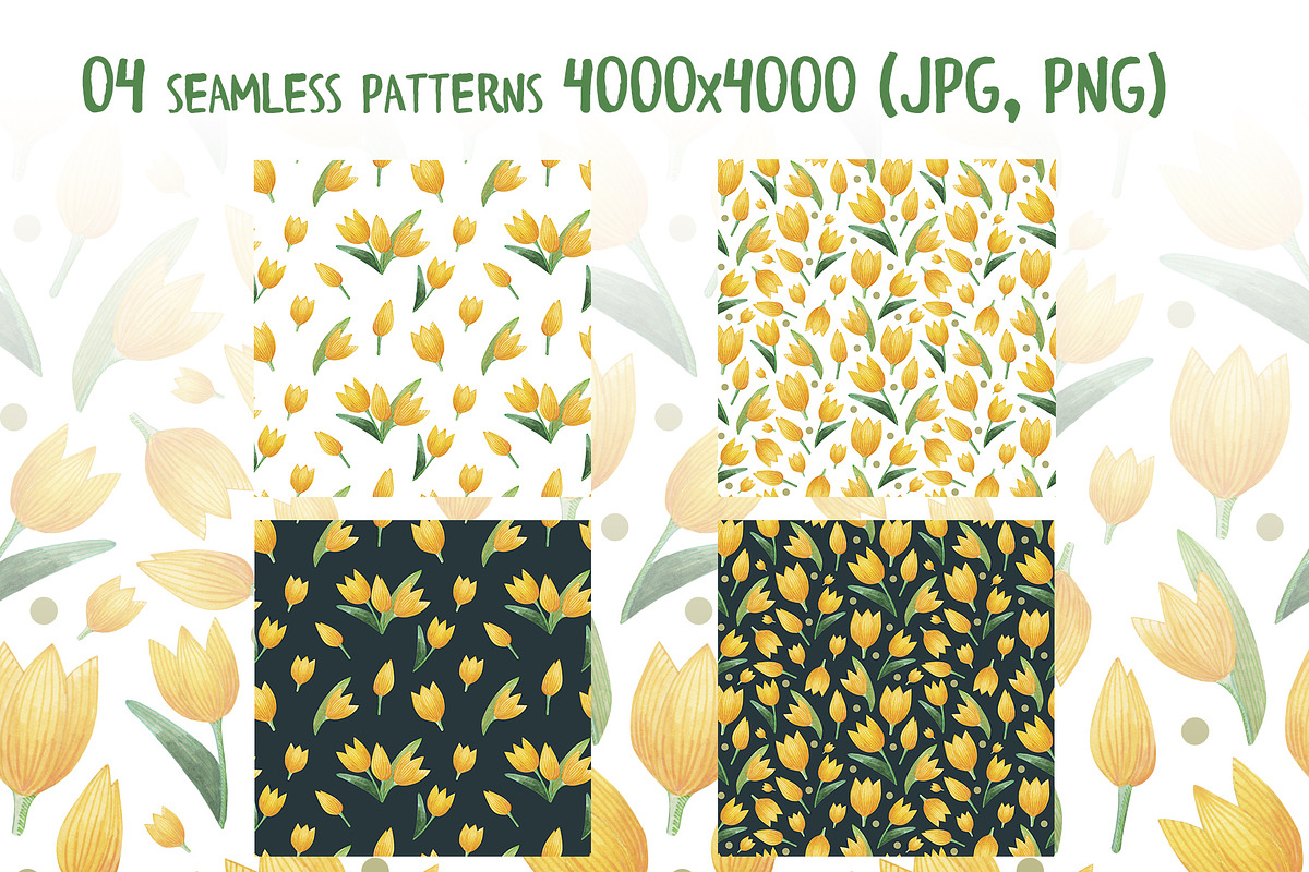 Watercolor house in yellow tulips, an Illustration by palllna (Photo 3 of 4)