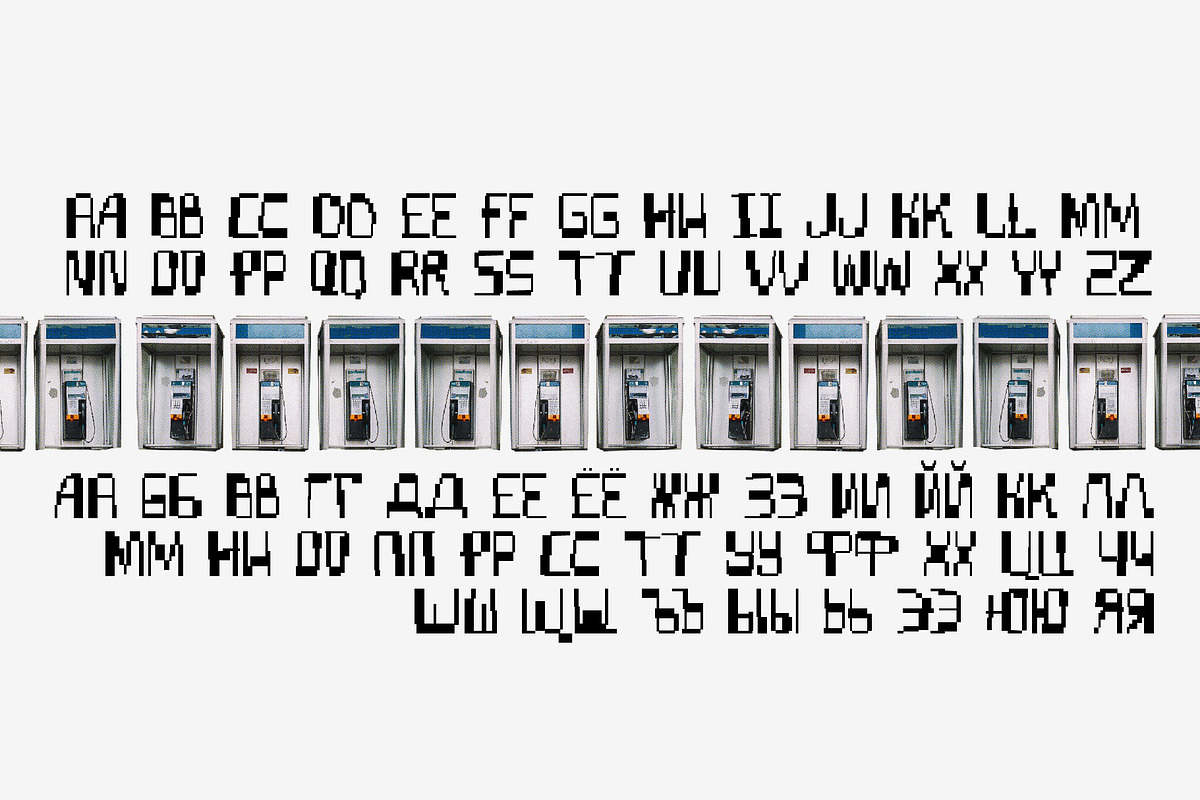 SK Fillout — Display Pixel Font, a Font by Shriftovik Type Foundry (Photo 4 of 11)