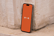 Stone iPhone Pro Mockup LUX-07, an iPhone Mockup by New—Renew (Thumbnail 2 of 2)