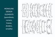 Vector line design elements' set, an Object Graphic by SpaceNymph (Thumbnail 2 of 7)