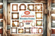 Wooden Frame Sublimation Clipart, an Illustration by DreamCafeArt (Thumbnail 1 of 5)