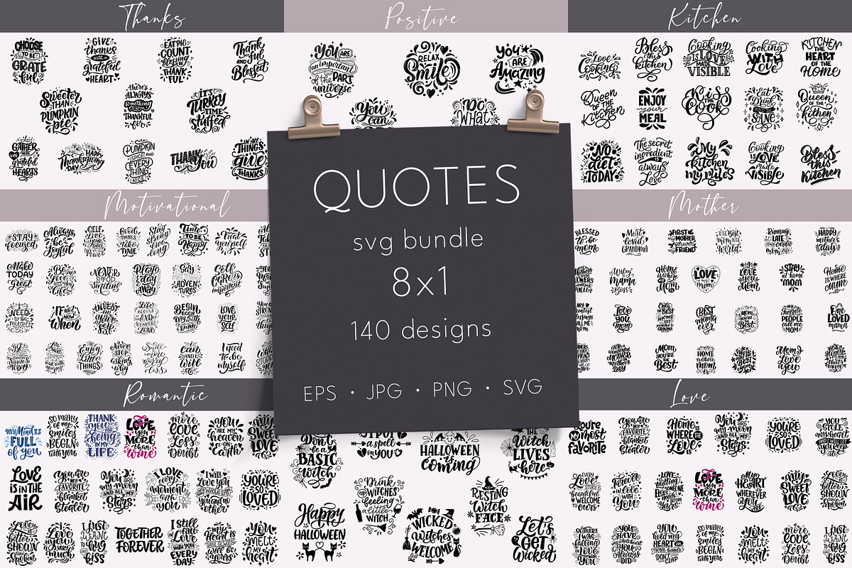 Quotes SVG Bundle. SVG Cut Files, a Graphic by rinaletters (Photo 1 of 9)