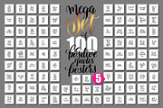 1000+200 POSITIVE QUOTES POSTERS, a Flyer Template by karakotsya (Thumbnail 6 of 14)