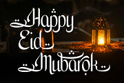 Haymila Islamic Display Font, a Serif Font by RantautypeStudio (Thumbnail 2 of 17)