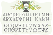 Bathford Green Collection, a Decorative Illustration by KLUGE+CO (Thumbnail 7 of 13)