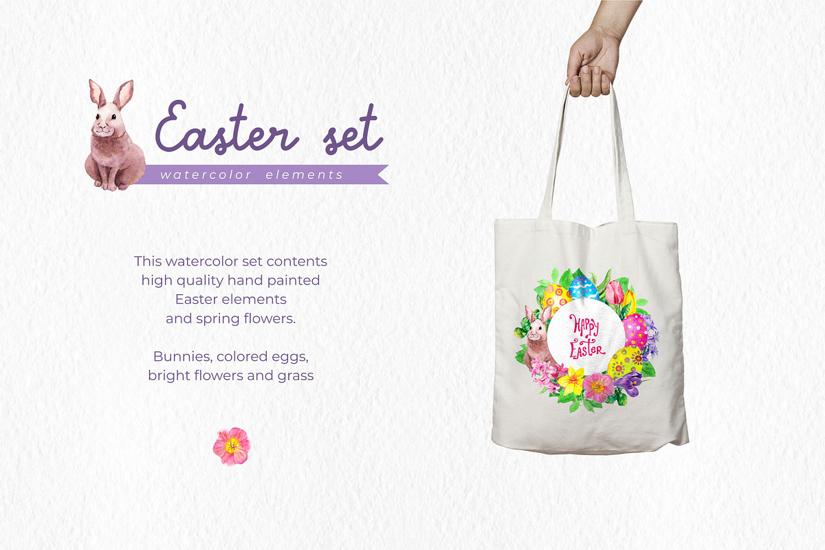 Easter watercolor set, a Seasonal Illustration by Where summer is (Photo 4 of 11)