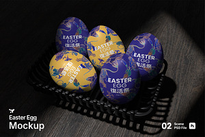 Easter Egg Mockup, a Merchandise Mockup by Rielismee