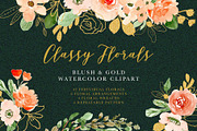 Classy Florals - Watercolor Clipart, a Decorative Illustration by wulano (Thumbnail 1 of 6)