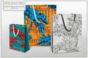 Patterns Architectural forest, a Pattern Graphic by Natalia0307 (Thumbnail 9 of 12)