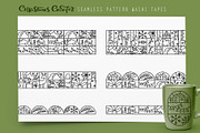 Christmas Creator Logo Vector SVG, an Object Graphic by Happy Letters (Thumbnail 6 of 12)
