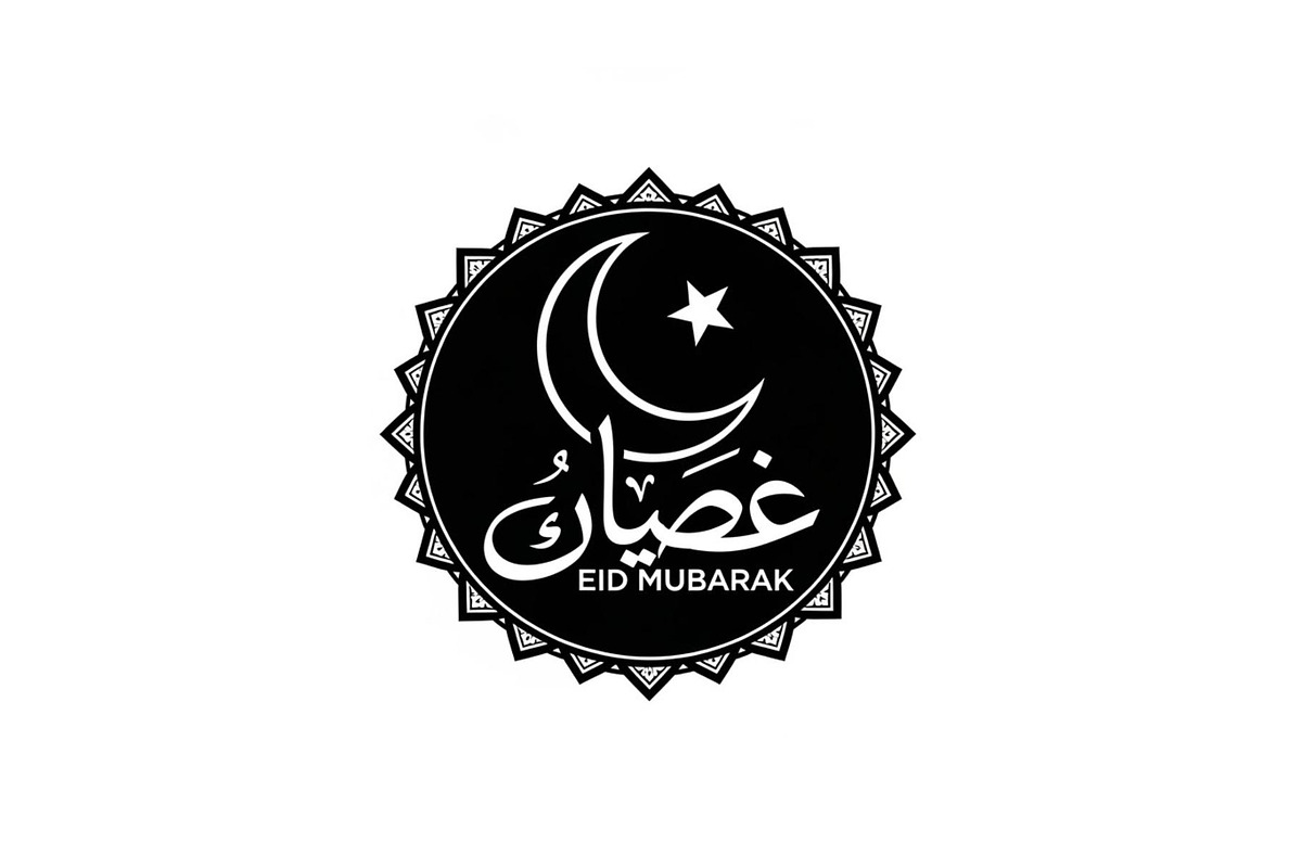 50 Islamic Ramadan Eid Icon Set, an Illustration by BIPLOB EXPERT (Photo 33 of 51)