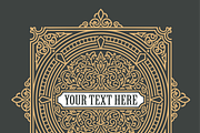 Vintage Ornamental Badges Collection, a Branding & Logo Template by OneVectorStock (Thumbnail 4 of 5)