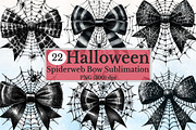 Halloween Spiderweb Black Clipart, a Seasonal Illustration by Rose Art (Thumbnail 1 of 6)