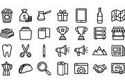Minimalist Black Outline Icon Set, an Illustration by designvectx (Thumbnail 1 of 3)