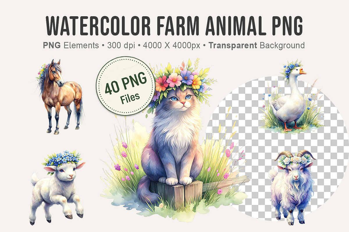 Watercolor Farm Animal PNG Bundle, an Illustration by Artnoy (Photo 1 of 8)