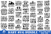 Baby SVG Bundle, Baby Quote SVG, a Graphic by Designer302 (Thumbnail 1 of 33)