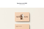 Business Card Logo Template Bundle, a Product Mockup by FoundImages (Thumbnail 106 of 163)